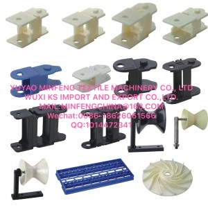 Carding machine parts